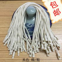 Factory direct sales of bullet head hanging rope cotton wax hanging brand female buckle clothing accessories trademark custom-made spot