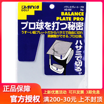 Golf lead sheet club counterweight golf club Splurge The Lead Sheet AS-150 Self-Cut