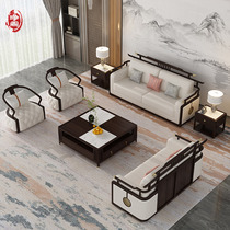 New Chinese solid wood sofa light luxury minimalist about modern villa 123 Ukim wood small family size Grand guest hall furniture portfolio