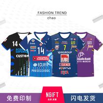 2021 volleyball uniform short-sleeved single top match uniform Mens and womens custom sleeveless jersey Breathable quick-drying training suit printing