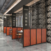 Industrial hot pot barbecue screen iron fence bar restaurant sofa booth partition Chinese private room decorative wall
