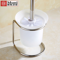Punch-free floor-standing toilet brush set 304 stainless steel toilet wash toilet brush creative toilet brush rack