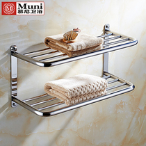 Towel Rack Bathroom Toilet 304 Stainless Steel Holder Free Double Layer Towel Rack Hotel Wall-mounted