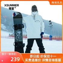(Summer) ski clothes mens long skiing hoodie warm snowboard mens and womens NBCM19XS