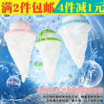 2 pieces of new floating washing machine to woolen machine filter bag with hair suction hair cleaner laundry ball cleaning ball