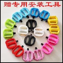 Childrens Car Accessories Childrens Bicycle Scooter Scooter Bike Bike Folding Car Folding Car