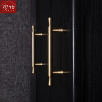 Pure brass cabinet door New Chinese wardrobe door cabinet drawer Nordic long handle gold light luxury brass handle