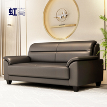 Office sofa trio rest area Modern Chinese coffee table combination manager office leather sofa business