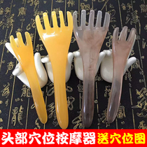 Hair Massage Claw Scraping Head Therapy Meridians Wellness Tool Head Physiotherapist Moleware Paws Sleep Aid Sleeping Sun Caves