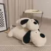 Товары от 我爱旭宝