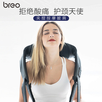 Easy neck massager home SK-011 shoulder neck neck cervical spine waist back massager multifunctional shawl