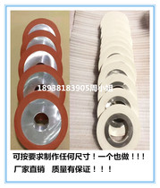 Bevel wheel on the wheel thermal transfer silicone wheel high temperature hot stamping wheel line silicone wheel factory direct sales a large number of spot