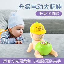 Learn to climb baby toys guide crawling puzzle early childhood baby children 0-1 years old 6 Four 3 five or six 8 months for boys and girls