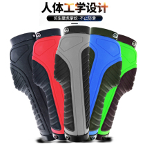Bicycle handle cover mountain bike handle gloves bilateral lock rubber meat ball anti-skid shock absorption handle cover riding equipment