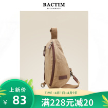 The more ancient sails cloth bag chest bag mens single shoulder bag slanted satchel Han version Tidal Bag Retro Casual Chest Front Bag Mens Bag Trend