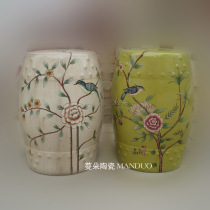 Jingdezhen Flower and Bird Porcelain Stool Fashion Decorative Porcelain Stool Soft Furniture Store Stool Decorative stool