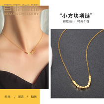 Baitai small square necklace new gold necklace womens football gold set chain geometric gold pendant choker to send girlfriend