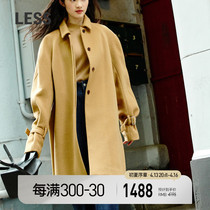 LESS Sheep Coat Winter Herben Winter Lady Heben Wind Lax Mid - Long Hair Twin Cover 2LA 810310