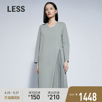 (Seiko series)LESS2021 spring fashion personality slim long dress 2L1500710