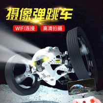 Bounce off-road vehicle remote control car camera charging dynamic dump racing vibrating net red childrens toy boy car