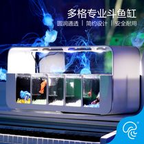  Thai betta tank combination row cylinder Multi-grid moonlight jellyfish betta integrated desktop creative home ecological cylinder