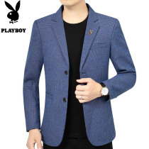 Playboy blazer mens 2021 Autumn New coat middle-aged Korean handsome fashion mens suit
