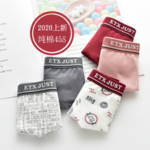 Boys underwear cotton flat 15 baby briefs loose 12 medium and large childrens shorts inner school pants