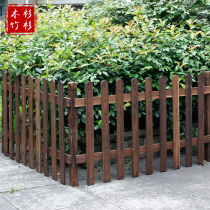 Fence fence wooden fence fence fence garden fence carbonized anti-corrosion solid wood fence antique
