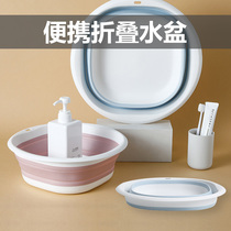 Accommodation military training dormitory girls supplies to travel to Tibet tourism hotel hospitalization necessary artifact