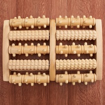 Solid Wood foot massager roller type wooden massage foot foot leg acupoint massager wooden Pedicure machine