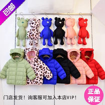 Barabara toddler light down jacket 2020 winter dress new kiddie cartoon warm jacket 21074202101