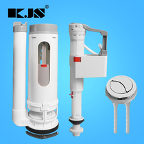 Toilet water tank inlet valve universal accessories conjoined toilet silent water dispenser pumping water tank accessories