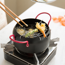 Garth Kitchen Japanese tempura Fryer household pot Fryer household small oil filter rack induction cooker Universal