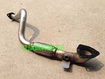 Apply the 409 section of the 409 steel Chevrolet Ley Wind Ride Stainless Steel Exhaust Pipe Silencer