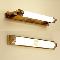 Door lamp door door headlight door door headlight door door lamp mirror headlight toilet waterproof new Chinese mirror cabinet lamp