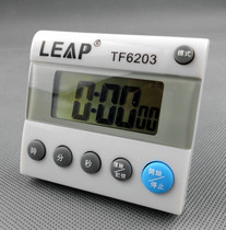 Tianfu TF6203 electronic timer kitchen timer reminder countdown timer stopwatch