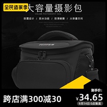 Fuji micro single SLR camera bag XA3 XA5 XA7 XE2 XT10 XT20 XT30 XS10 shoulder bag