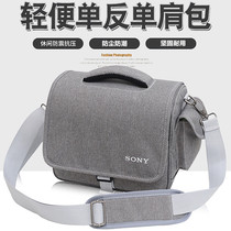 sony camera bag shoulder micro single package a6400 a6500 a6000 a7c a 7 m2 a 7 m3 a7m4