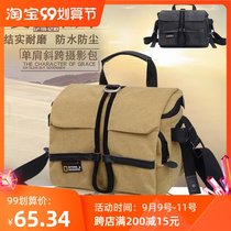 National Geographic camera bag Canon Sony Nikon SLR camera bag waterproof micro single camera bag portable canvas bag