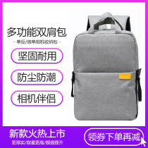 Suitable for Sony Canon Nikon camera bag SLR backpack professional outdoor photography bag shoulder micro camera bag