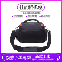 Canon camera bag micro single SLR shoulder photography EOS700D750D200D 60D70D 80D600D 6D2