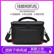 Canon camera bag micro single SLR photo bag portable 200d1500d800d5d4 700d750d60d 80d