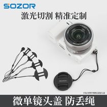Sozor camera lens cover anti-loss rope micro a6300A6000A5100 a6300A6000A5100 A7RII A7RII 5T leather lens rope