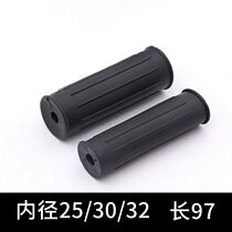 Handle handle sleeve trolley Tiger car round Pipe sleeve Rubber Plastic Industrial machinery handle inner diameter 25 30 32
