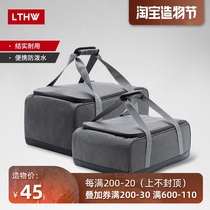 Self-driving picnic hand-carried handbag Outdoor card stove storage bag Camping convenient camping bag tableware anti-collision bag