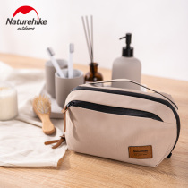 Naturehike Norwegian Guest Travel Wash Bag For Business Travel Portable Large Capacity Dry Wet Separation Cosmetic Bag Containing Bag