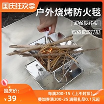 LTHW travel Teng outdoor barbecue fire pad heat insulation pad glass fiber high temperature resistant anti-hot flame retardant fire blanket