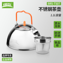  BRS-TS07 Brother Outdoor Camping Portable Stainless Steel Kettle Camping Coffee 1 1L Teapot