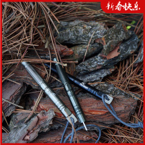 Fire maple ruyi stick outdoor flint magnesium stick fire stick field fire wilderness survival equipment fire ignition stick
