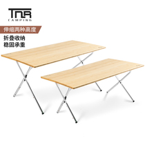 TNR outdoor table camping bamboo board table folded two height AB leg table portable stable picnic casual coffee table